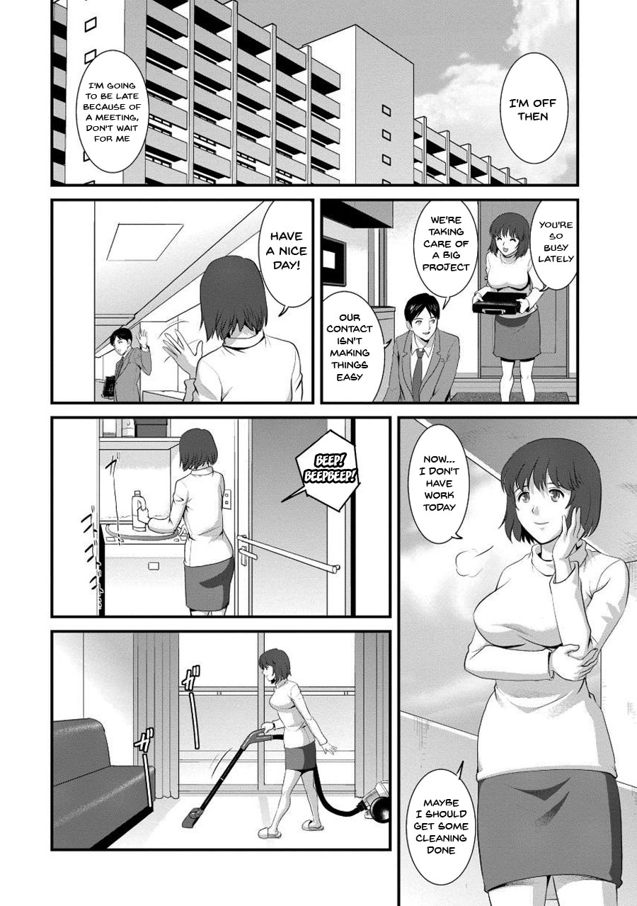 Hentai Manga Comic-Wife And Teacher Main-san 1-Chapter 4-4